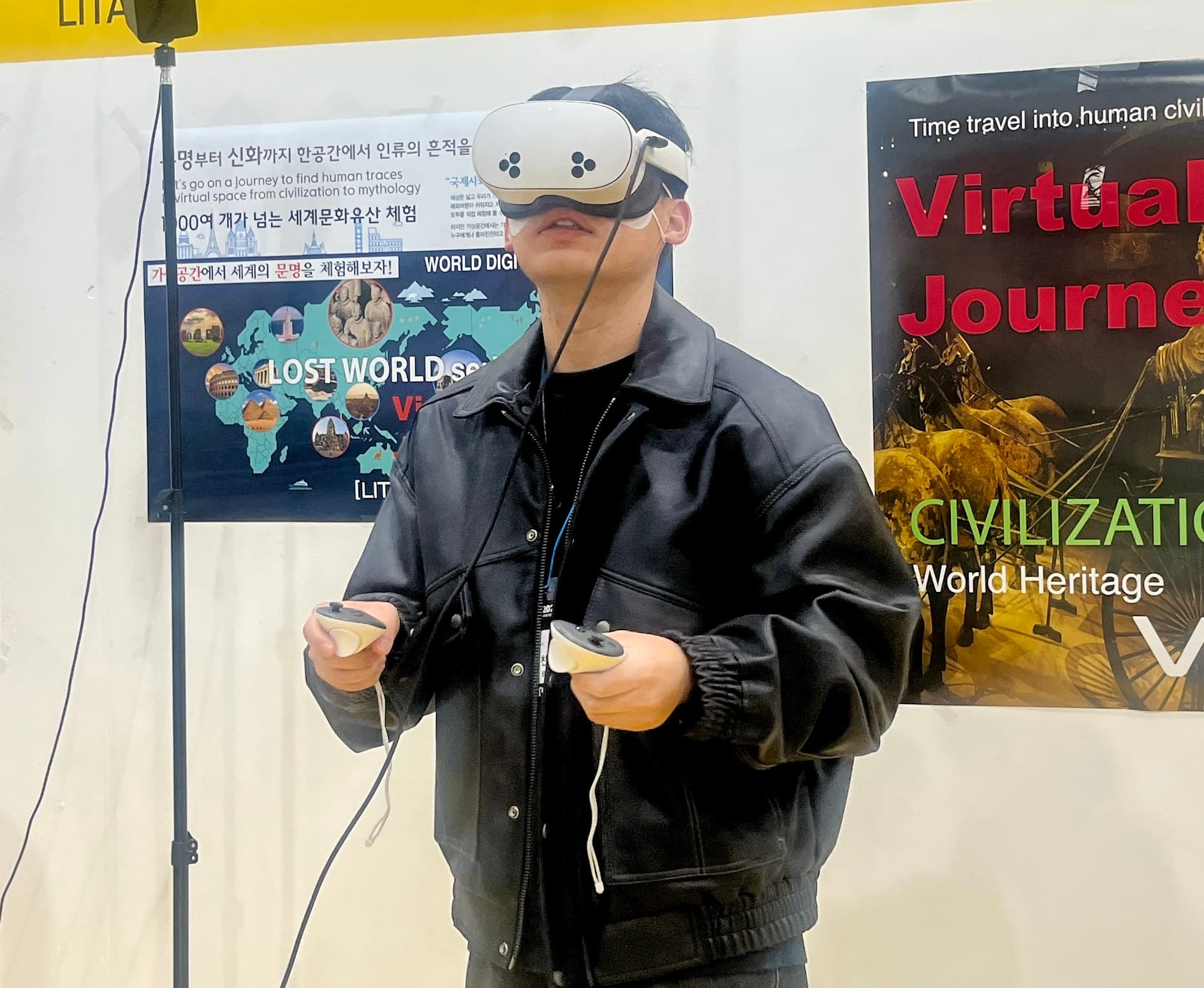 XR exploration